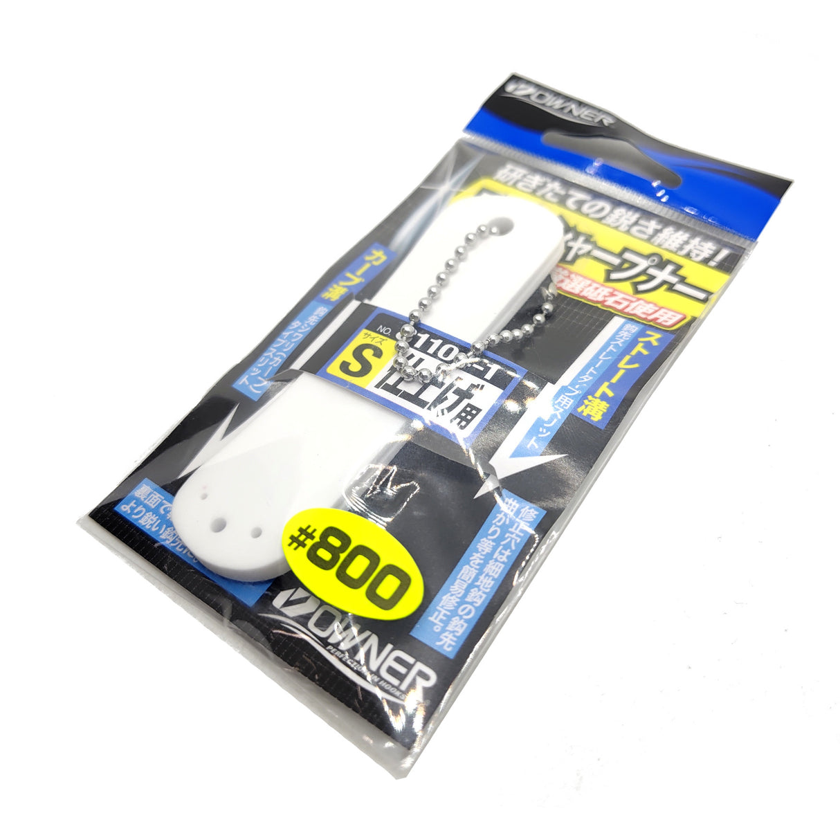 Owner Hook Sharpener - Keramisk Krogskærper