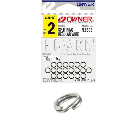 Owner Split Ring - Regular Wire